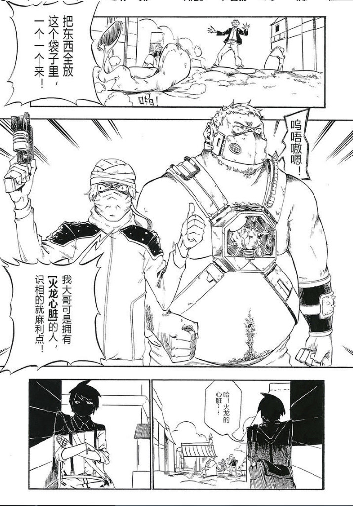 02.jpg